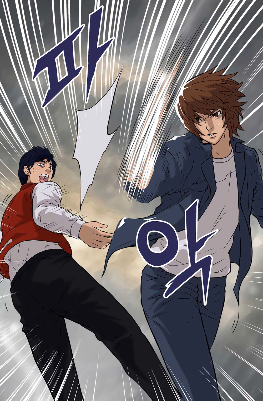 Chiến Binh Đến Từ Thế Giới Khác Chapter 25 - 19