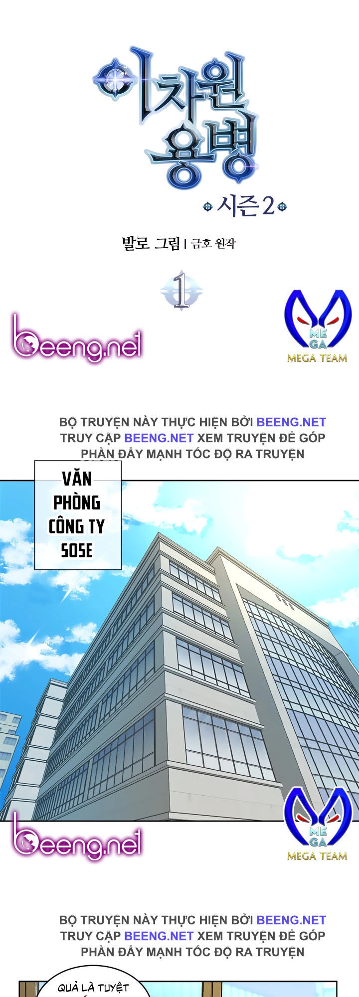 Chiến Binh Đến Từ Thế Giới Khác Chapter 29 - 1