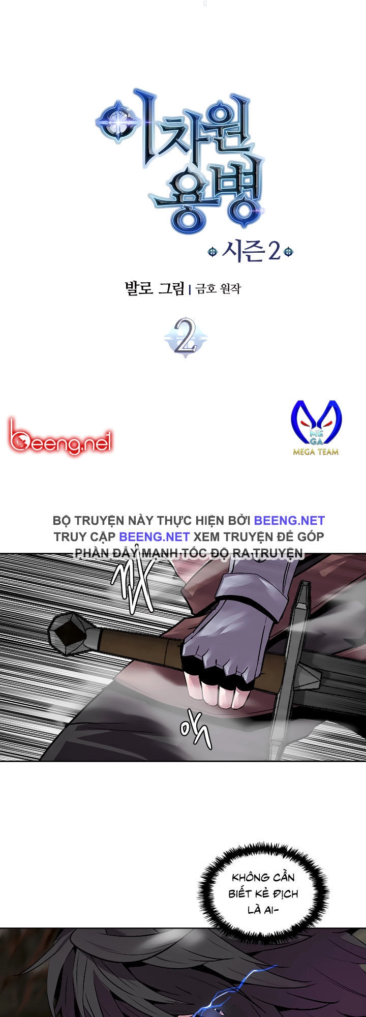 Chiến Binh Đến Từ Thế Giới Khác Chapter 30 - 4