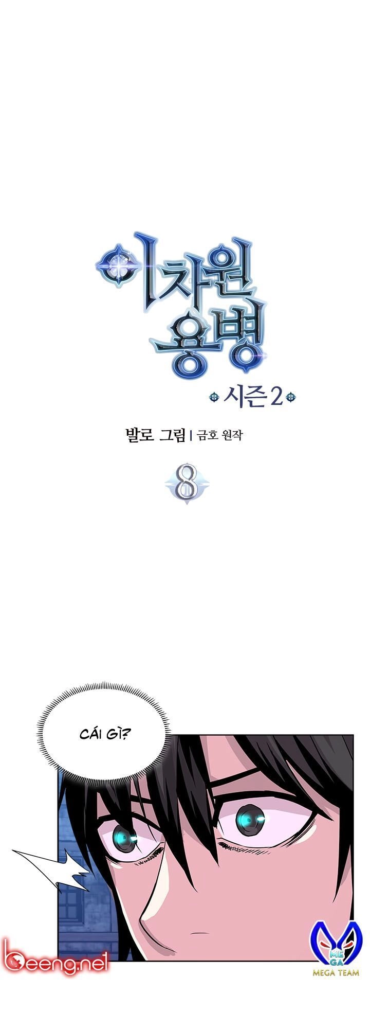 Chiến Binh Đến Từ Thế Giới Khác Chapter 36 - 6