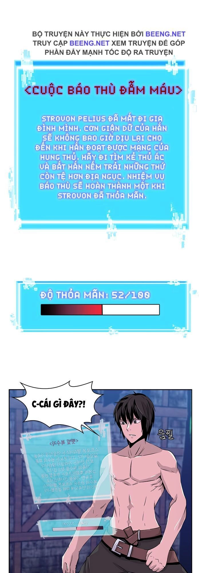 Chiến Binh Đến Từ Thế Giới Khác Chapter 36 - 7