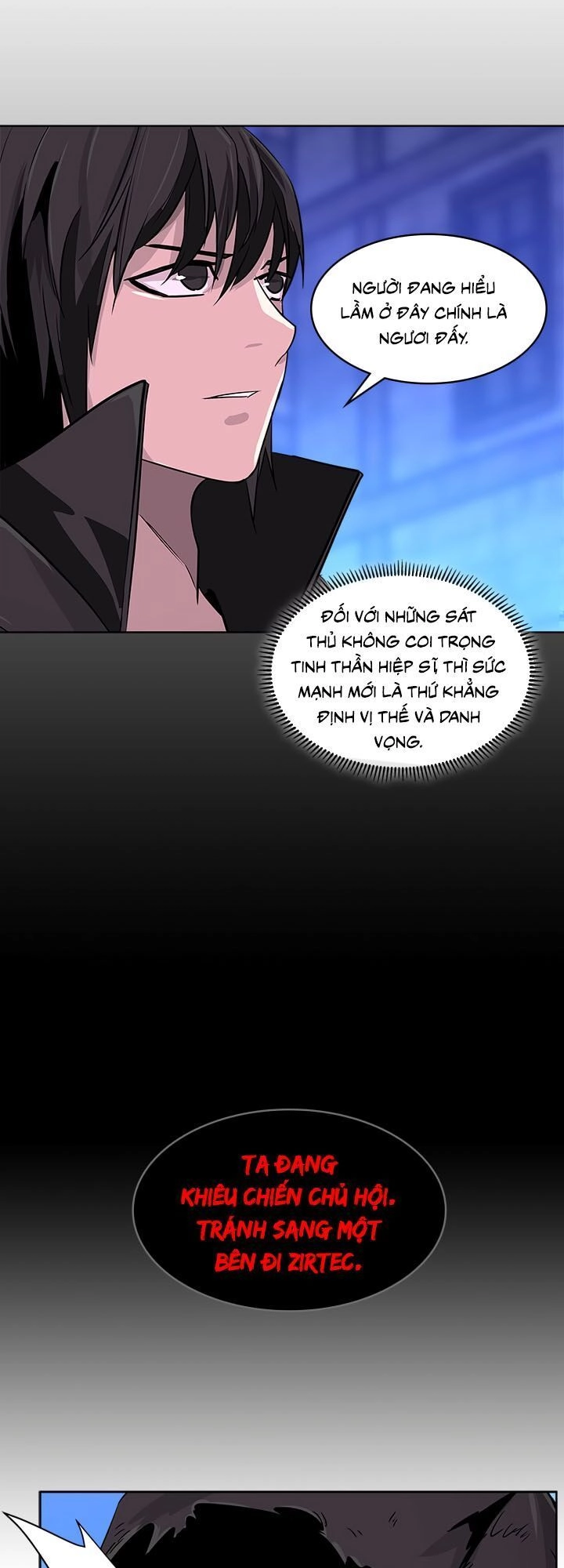 Chiến Binh Đến Từ Thế Giới Khác Chapter 38 - 21