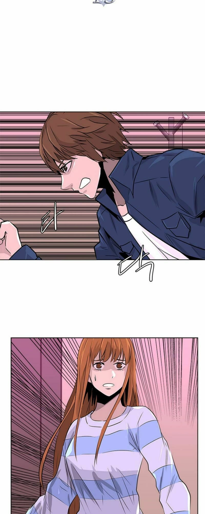 Chiến Binh Đến Từ Thế Giới Khác Chapter 41 - 5