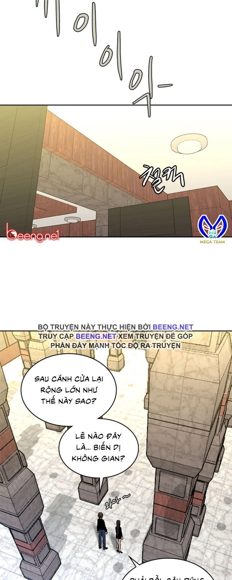 Chiến Binh Đến Từ Thế Giới Khác Chapter 44 - 31