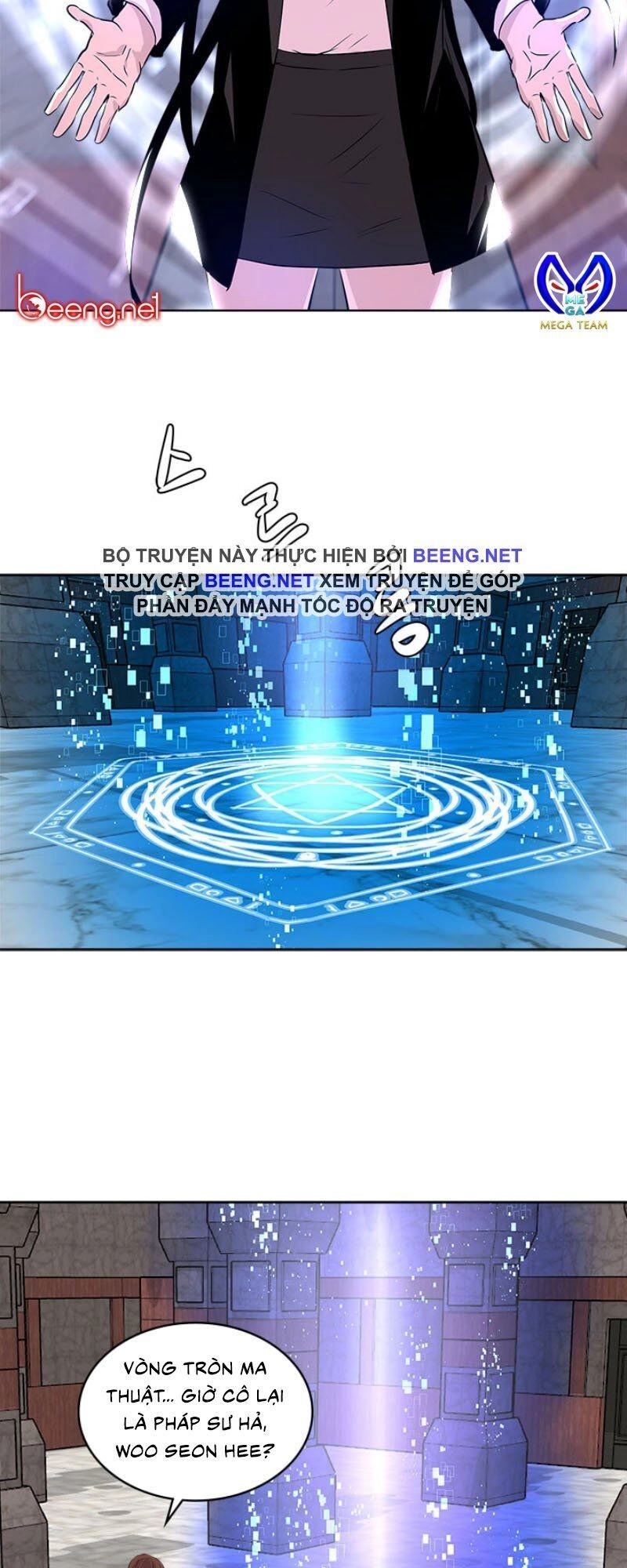 Chiến Binh Đến Từ Thế Giới Khác Chapter 44 - 33