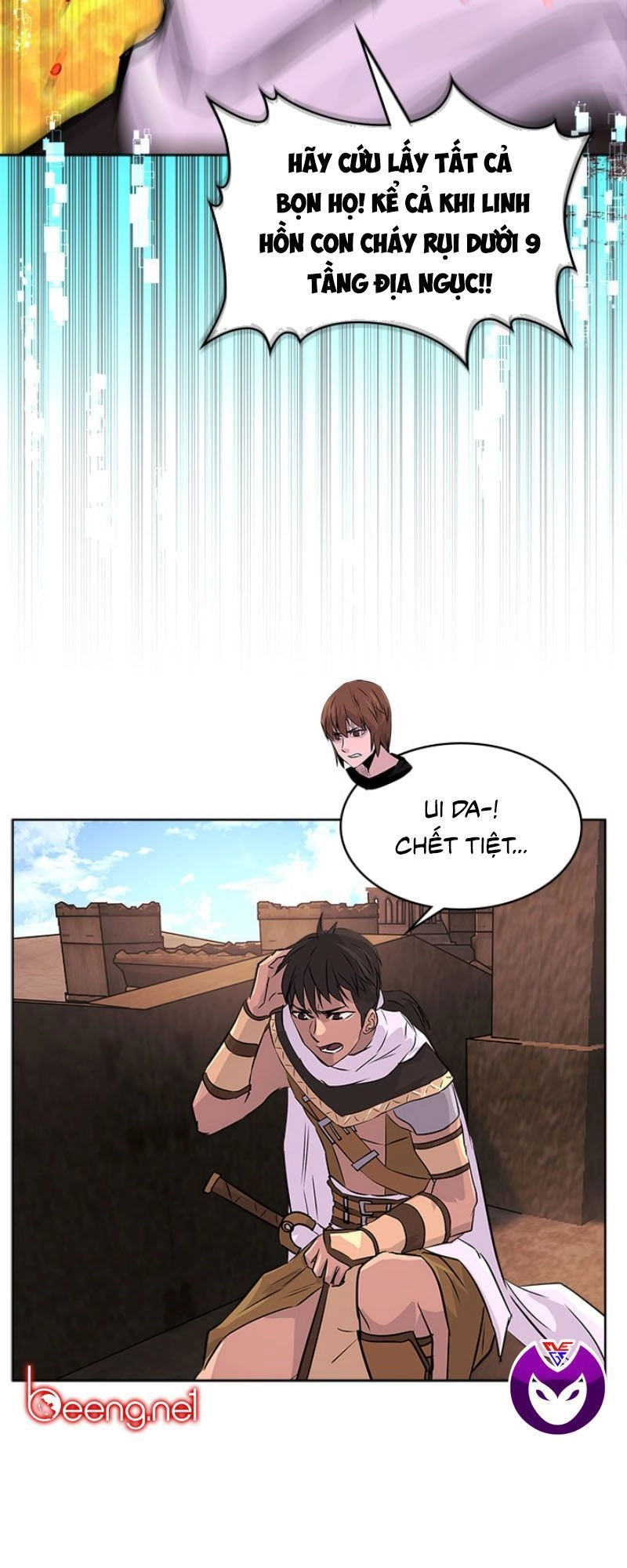 Chiến Binh Đến Từ Thế Giới Khác Chapter 45 - 26