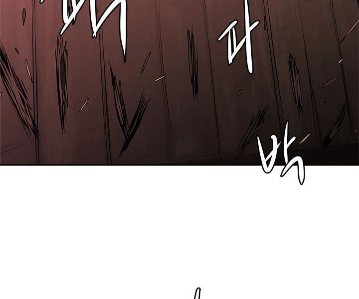 Chiến Binh Đến Từ Thế Giới Khác Chapter 51 - 40