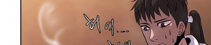 Chiến Binh Đến Từ Thế Giới Khác Chapter 53 - 21