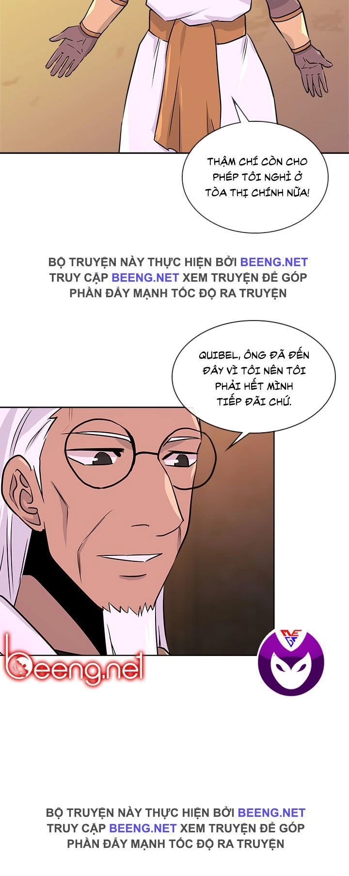 Chiến Binh Đến Từ Thế Giới Khác Chapter 57 - 26