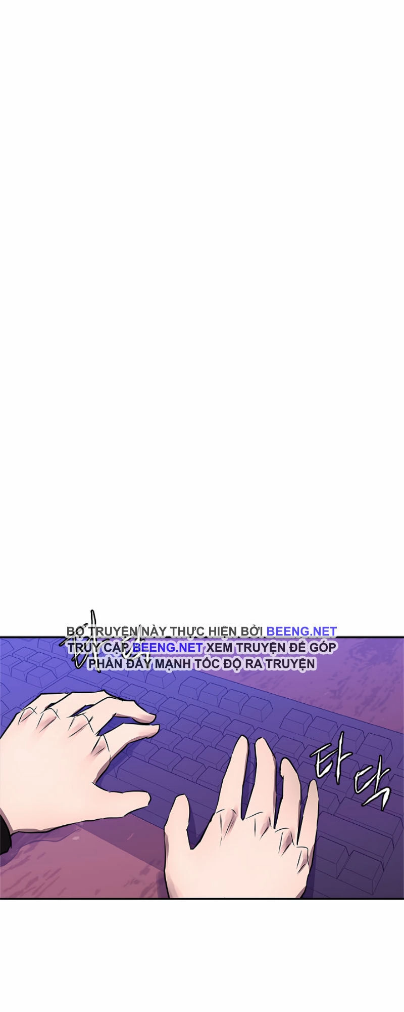 Chiến Binh Đến Từ Thế Giới Khác Chapter 65 - 3