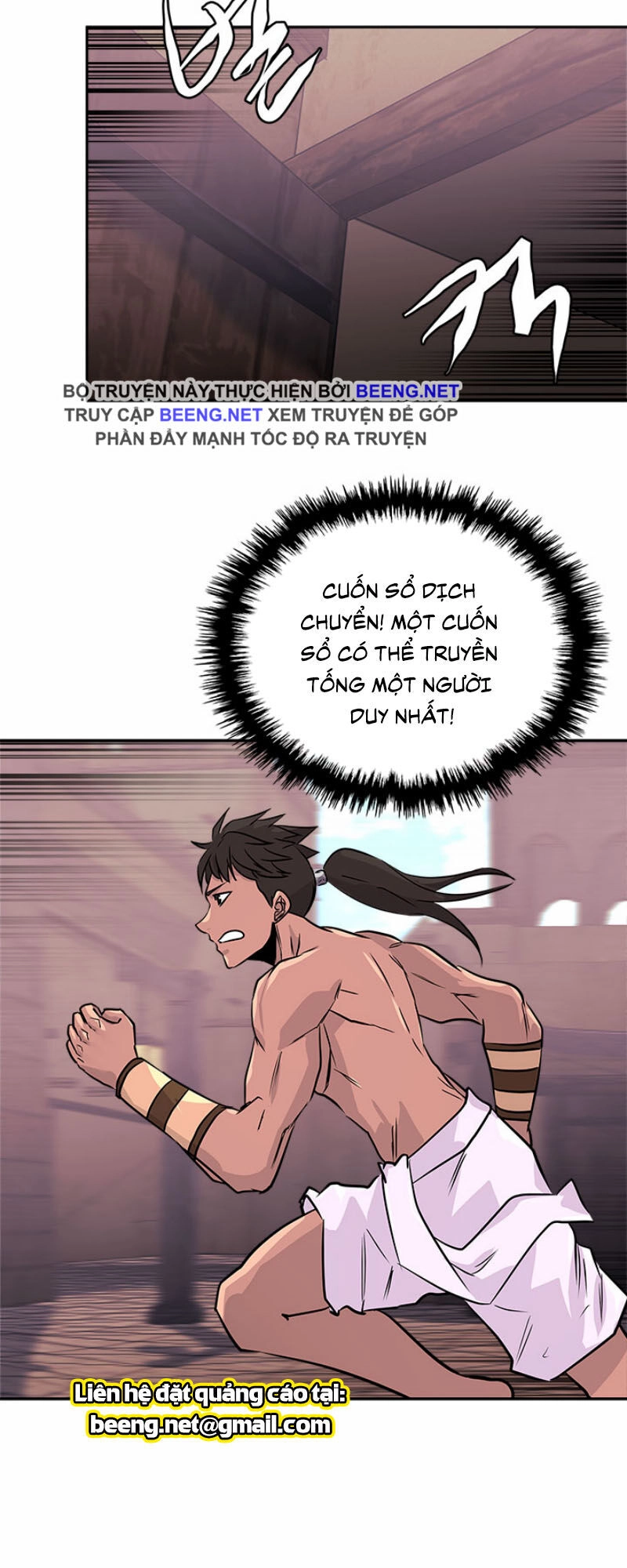 Chiến Binh Đến Từ Thế Giới Khác Chapter 71 - 13