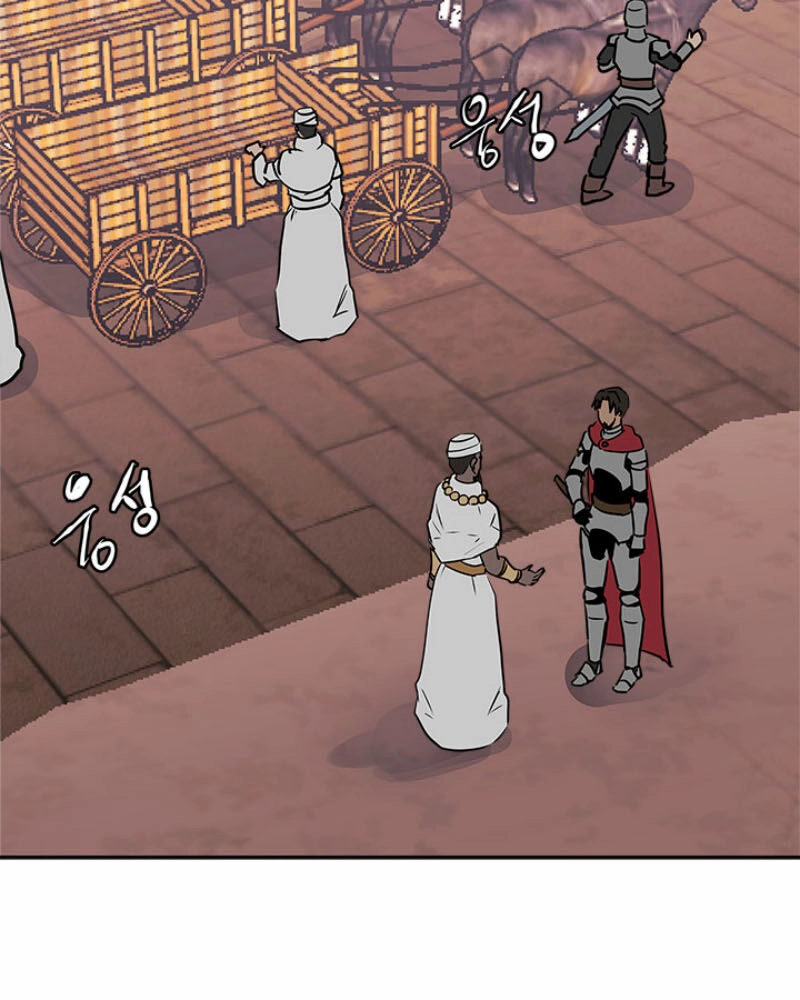 Chiến Binh Đến Từ Thế Giới Khác Chapter 71 - 15