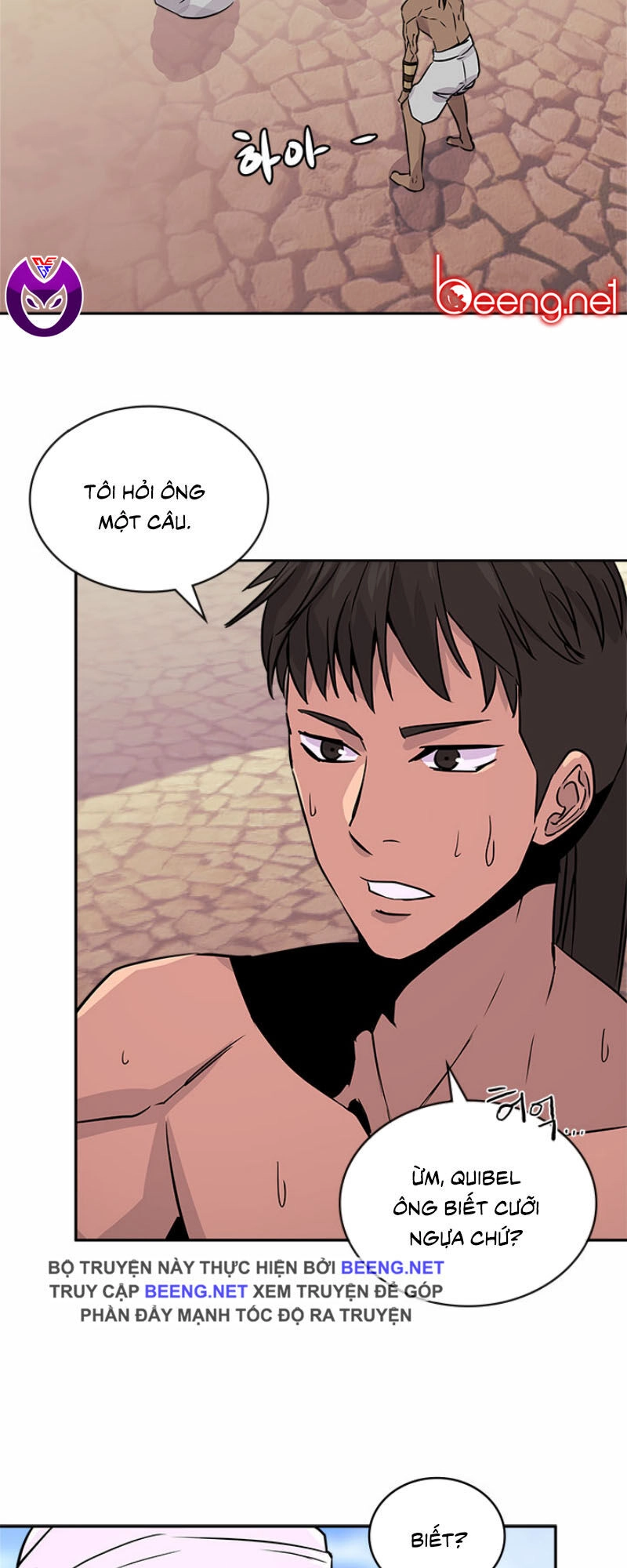 Chiến Binh Đến Từ Thế Giới Khác Chapter 71 - 17