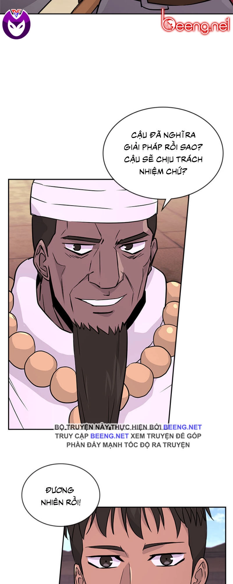 Chiến Binh Đến Từ Thế Giới Khác Chapter 71 - 24