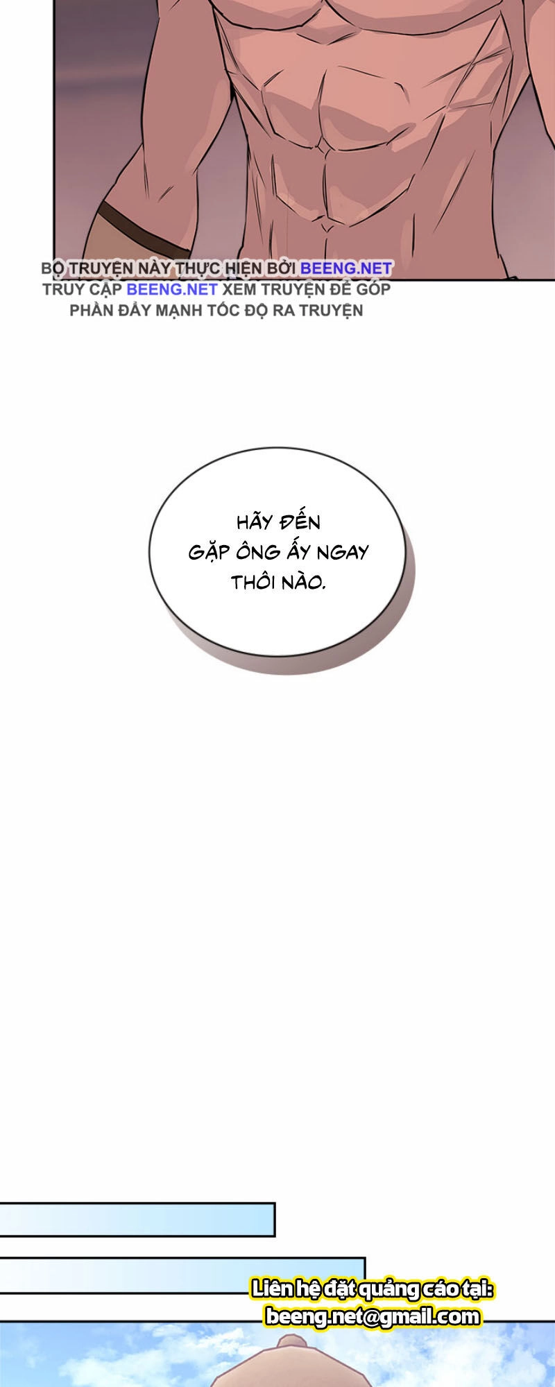 Chiến Binh Đến Từ Thế Giới Khác Chapter 71 - 28