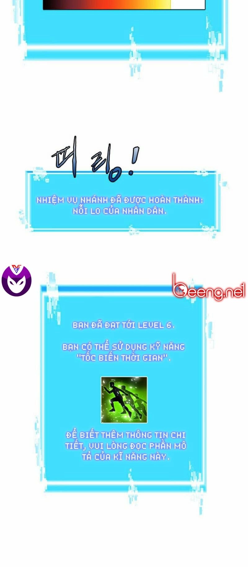 Chiến Binh Đến Từ Thế Giới Khác Chapter 73 - 13