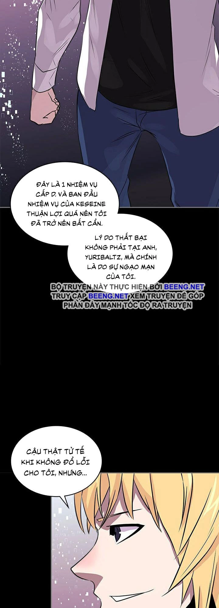 Chiến Binh Đến Từ Thế Giới Khác Chapter 74 - 26