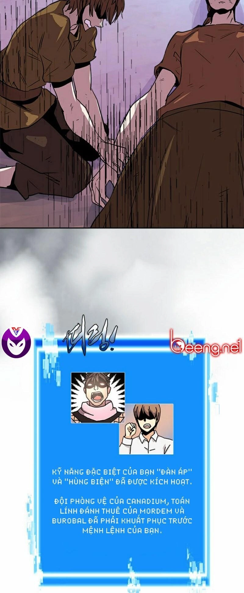 Chiến Binh Đến Từ Thế Giới Khác Chapter 77 - 44