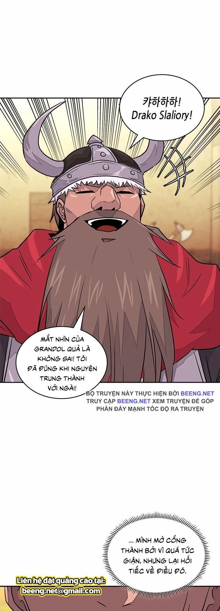 Chiến Binh Đến Từ Thế Giới Khác Chapter 81 - 17