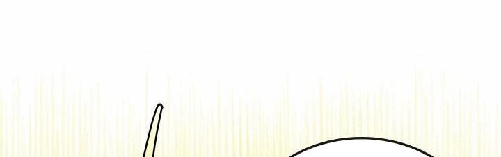 Chiến Binh Đến Từ Thế Giới Khác Chapter 81 - 76