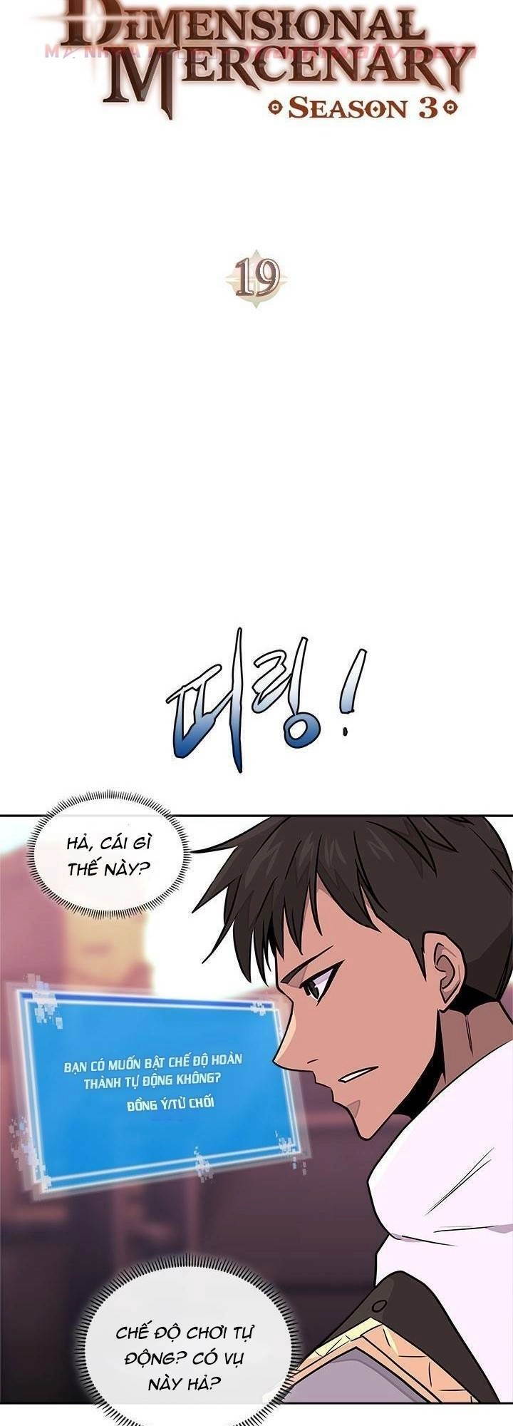 Chiến Binh Đến Từ Thế Giới Khác Chapter 83 - 5