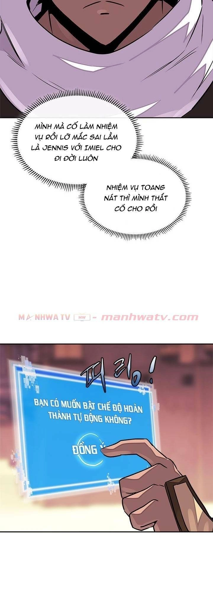 Chiến Binh Đến Từ Thế Giới Khác Chapter 83 - 12