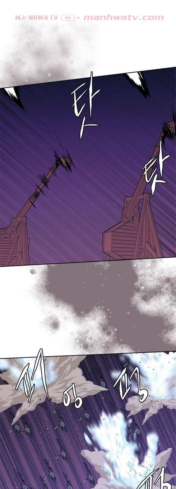 Chiến Binh Đến Từ Thế Giới Khác Chapter 85 - 26