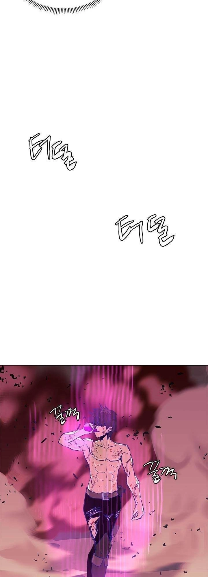 Chiến Binh Đến Từ Thế Giới Khác Chapter 88 - 25