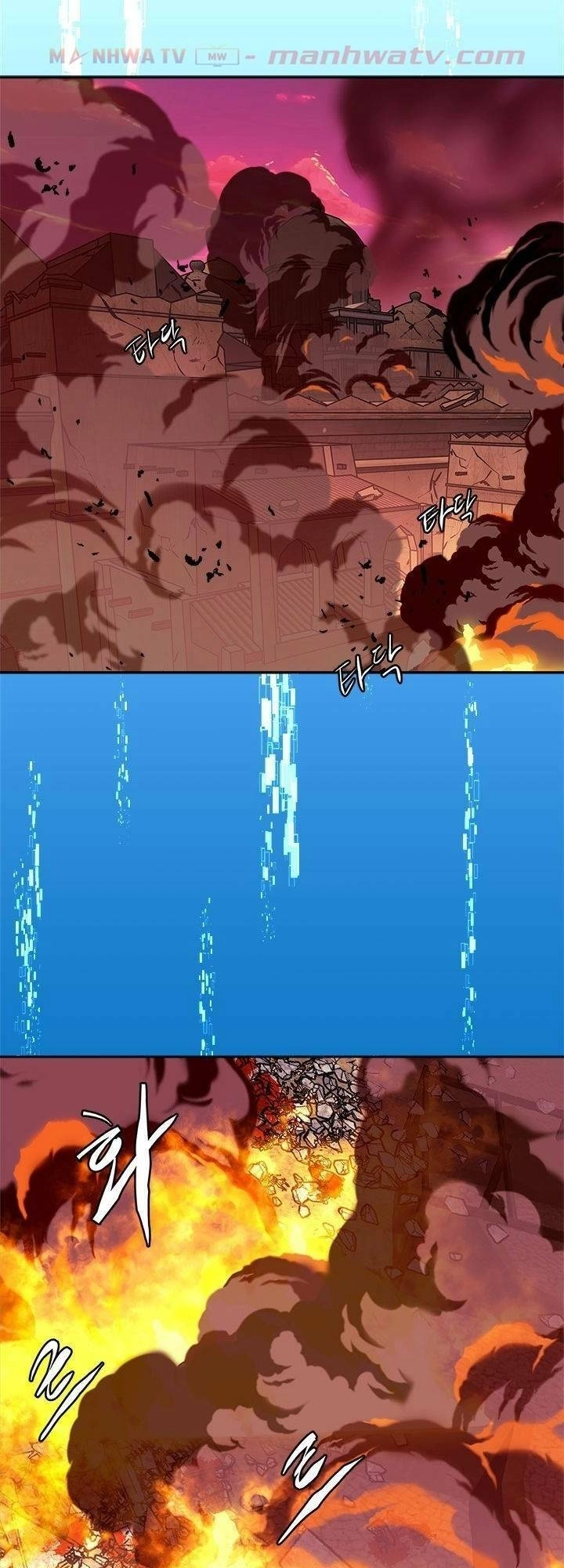 Chiến Binh Đến Từ Thế Giới Khác Chapter 89 - 29