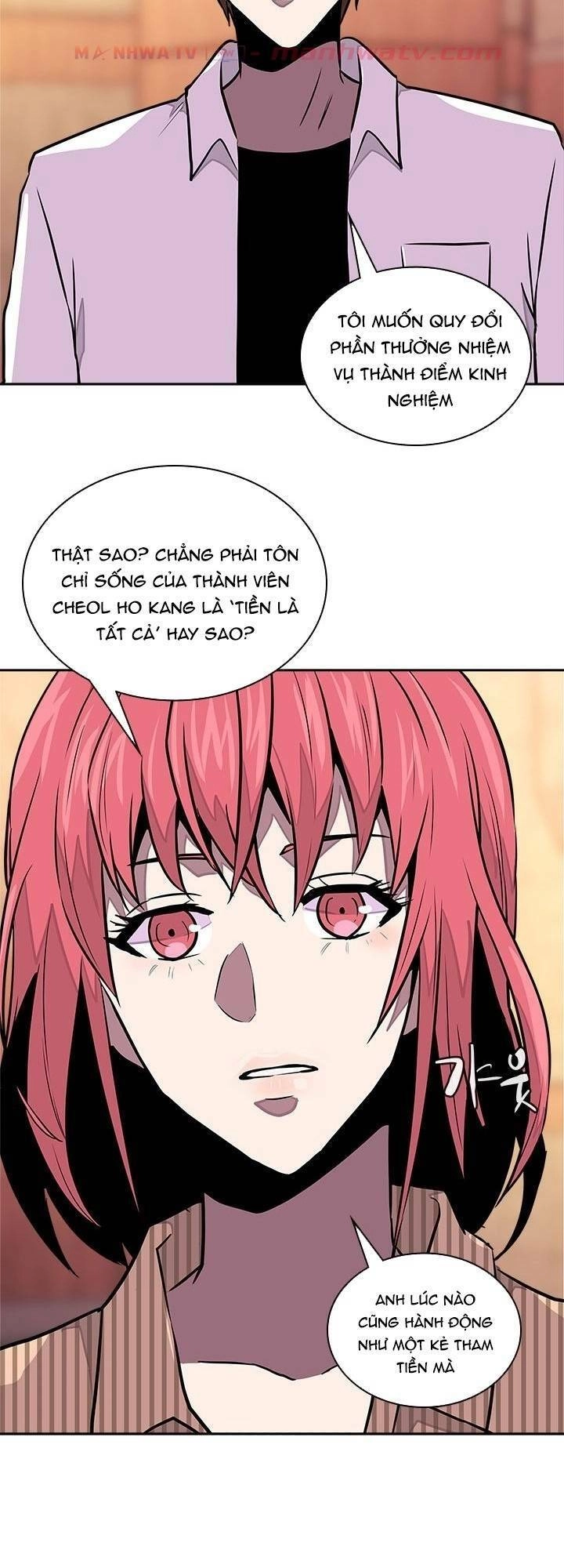 Chiến Binh Đến Từ Thế Giới Khác Chapter 92 - 20