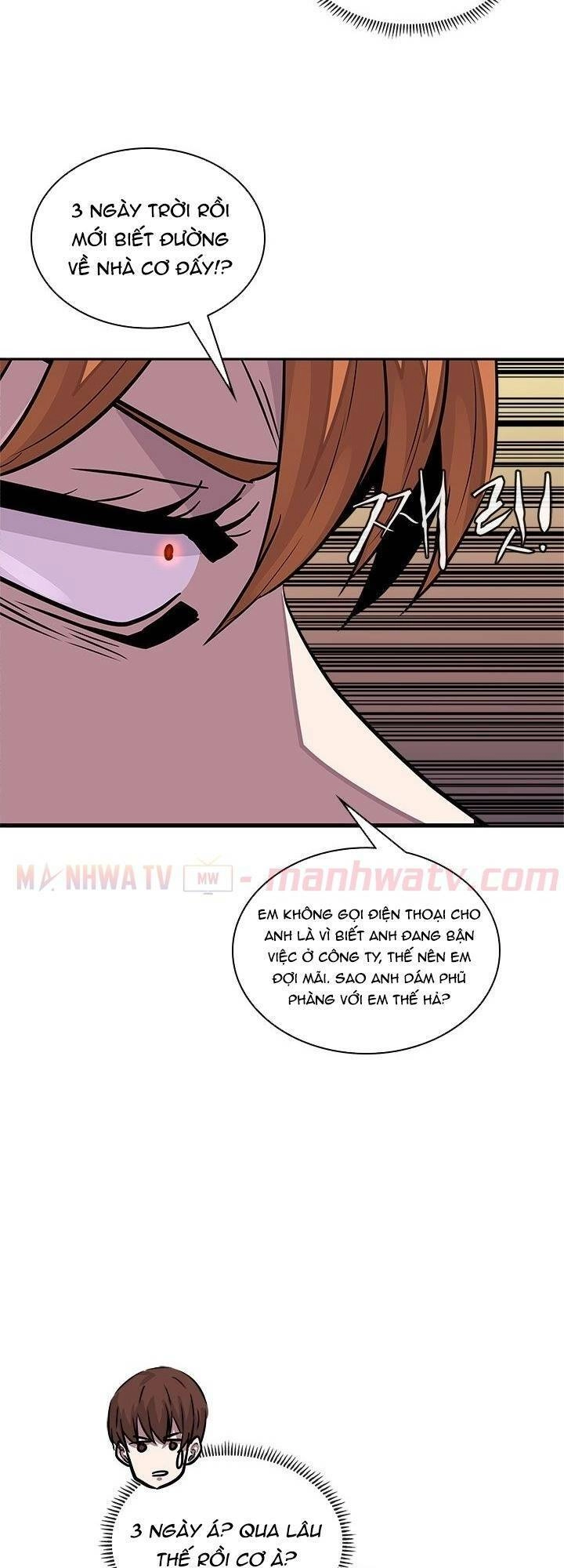 Chiến Binh Đến Từ Thế Giới Khác Chapter 93 - 42