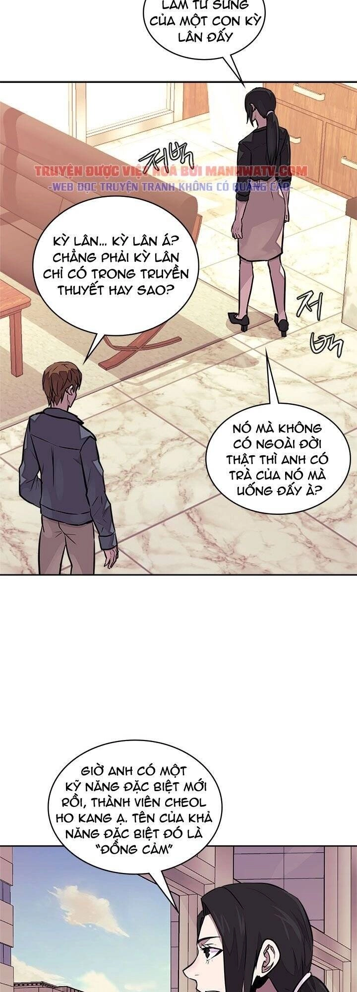 Chiến Binh Đến Từ Thế Giới Khác Chapter 95 - 54