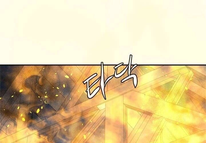 Chiến Binh Đến Từ Thế Giới Khác Chapter 106 - 3