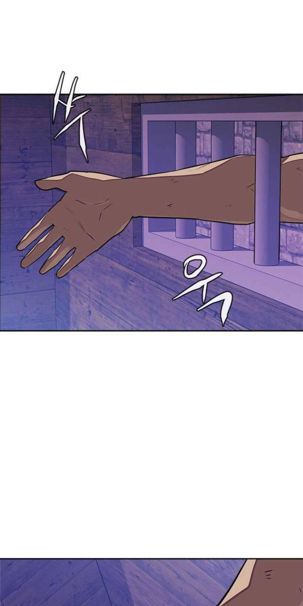 Chiến Binh Đến Từ Thế Giới Khác Chapter 109 - 8