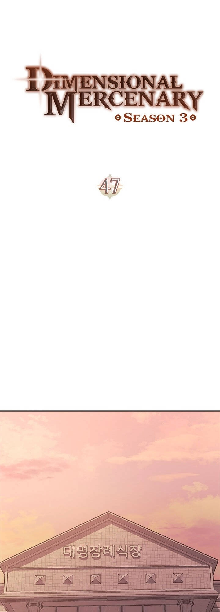 Chiến Binh Đến Từ Thế Giới Khác Chapter 111 - 6