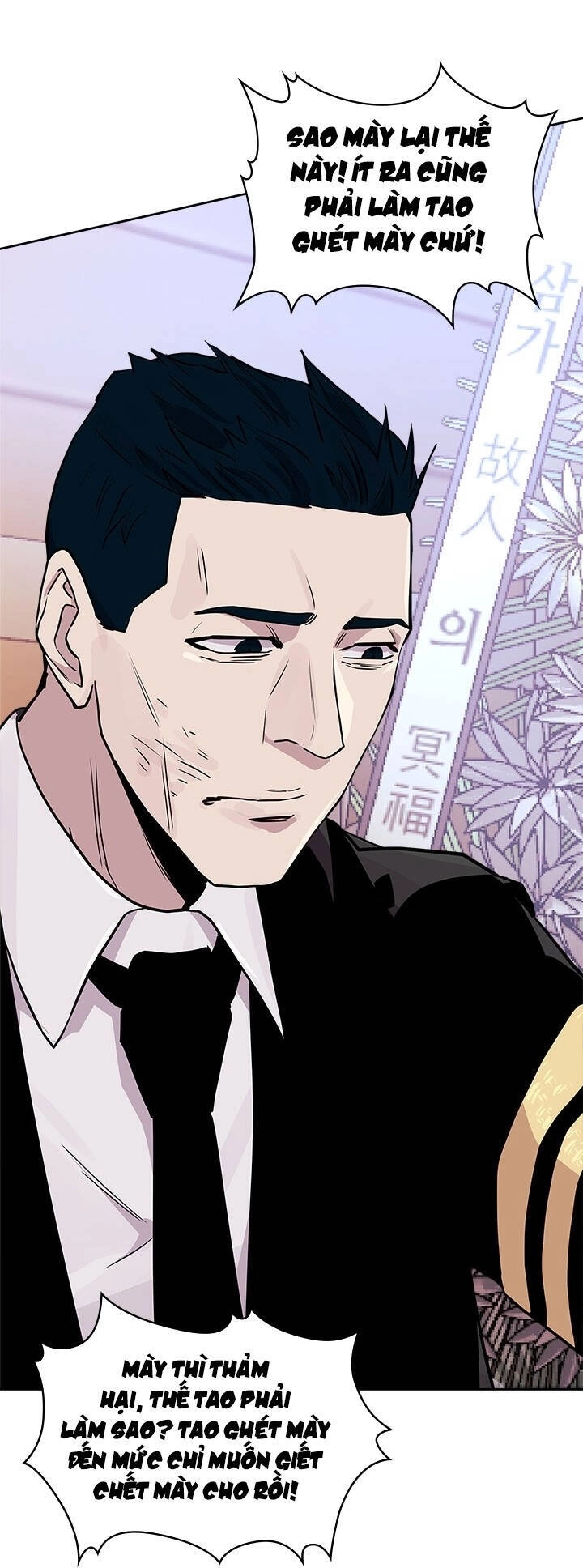 Chiến Binh Đến Từ Thế Giới Khác Chapter 111 - 42