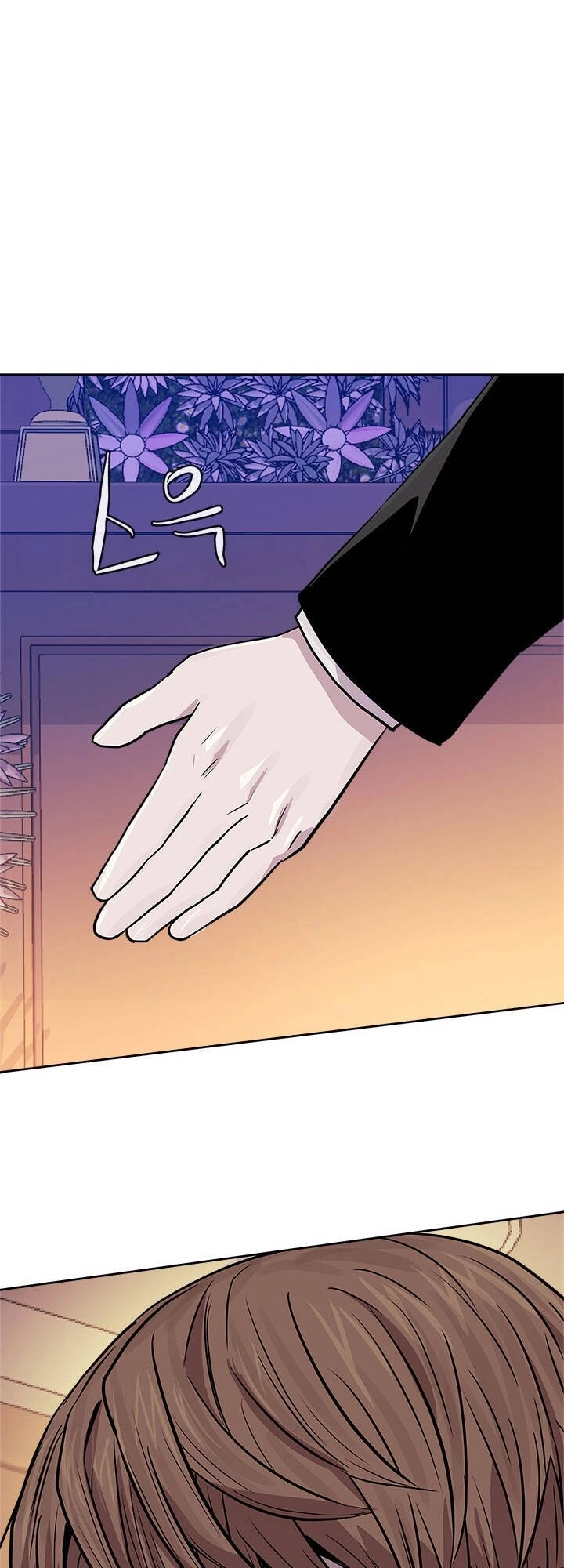 Chiến Binh Đến Từ Thế Giới Khác Chapter 111 - 45