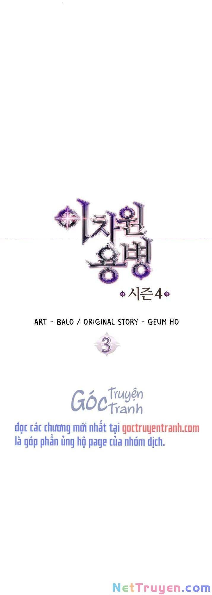 Chiến Binh Đến Từ Thế Giới Khác Chapter 115 - 1