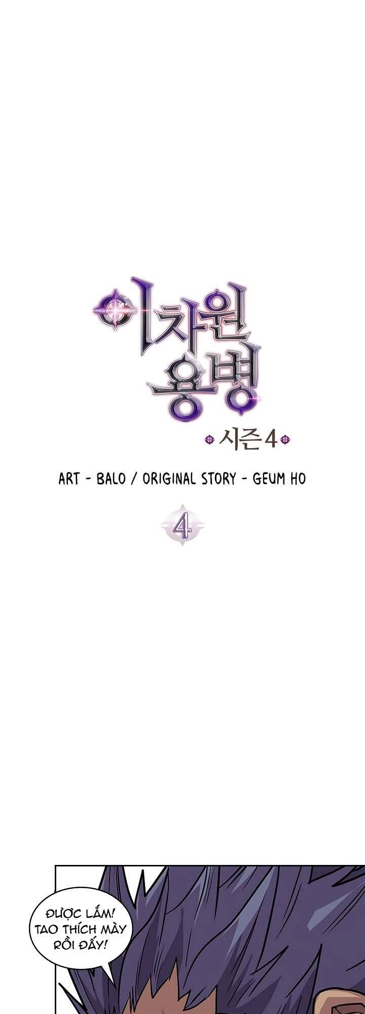 Chiến Binh Đến Từ Thế Giới Khác Chapter 116 - 8