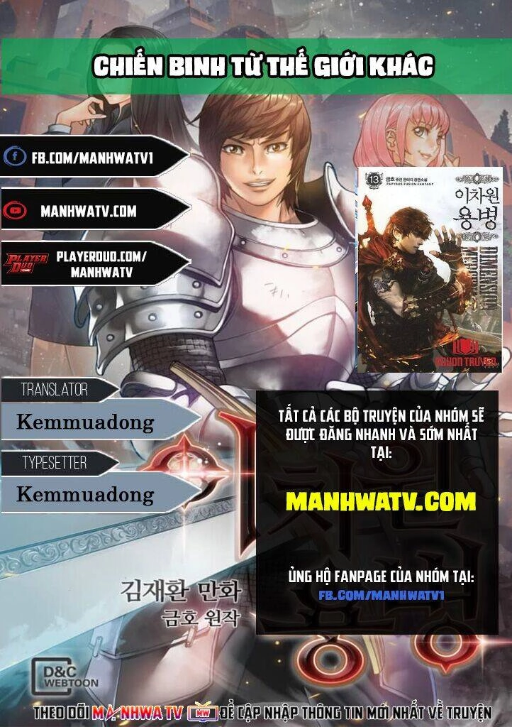 Chiến Binh Đến Từ Thế Giới Khác Chapter 118 - 1