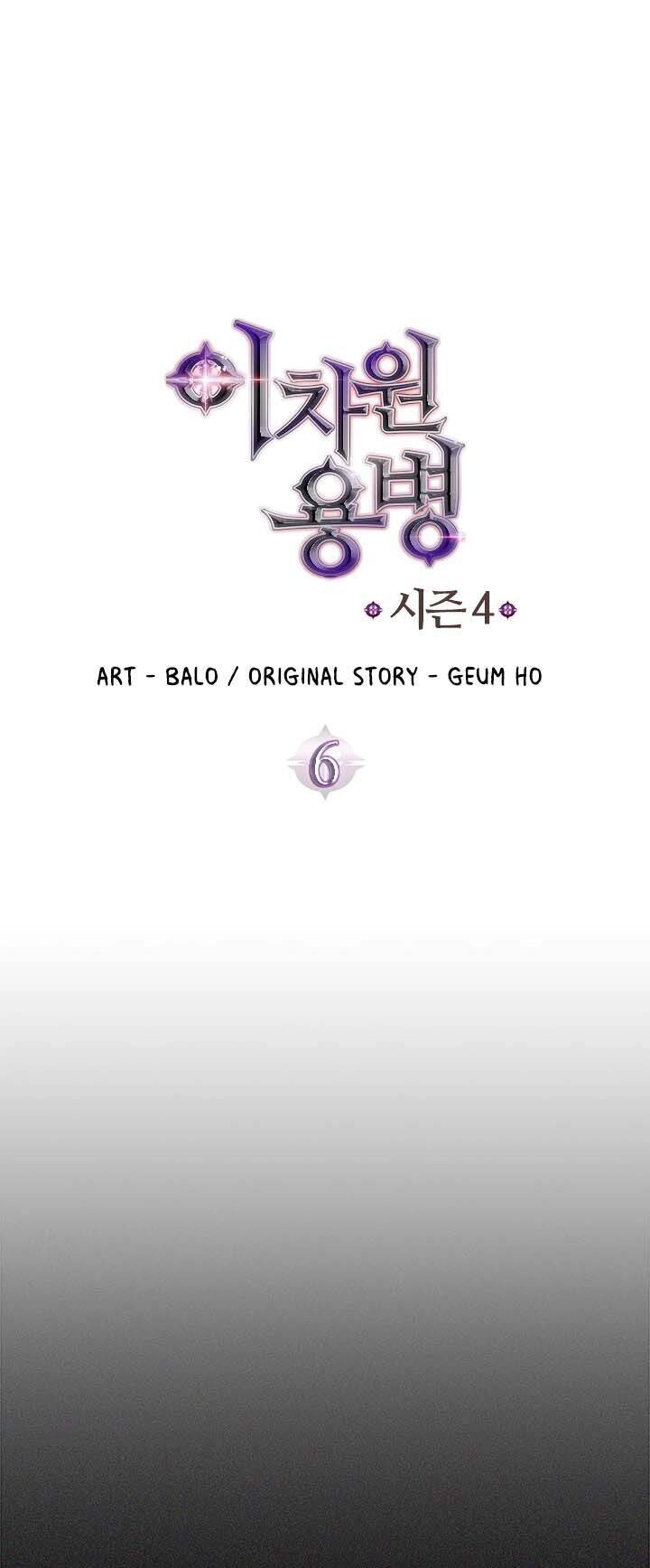 Chiến Binh Đến Từ Thế Giới Khác Chapter 118 - 8