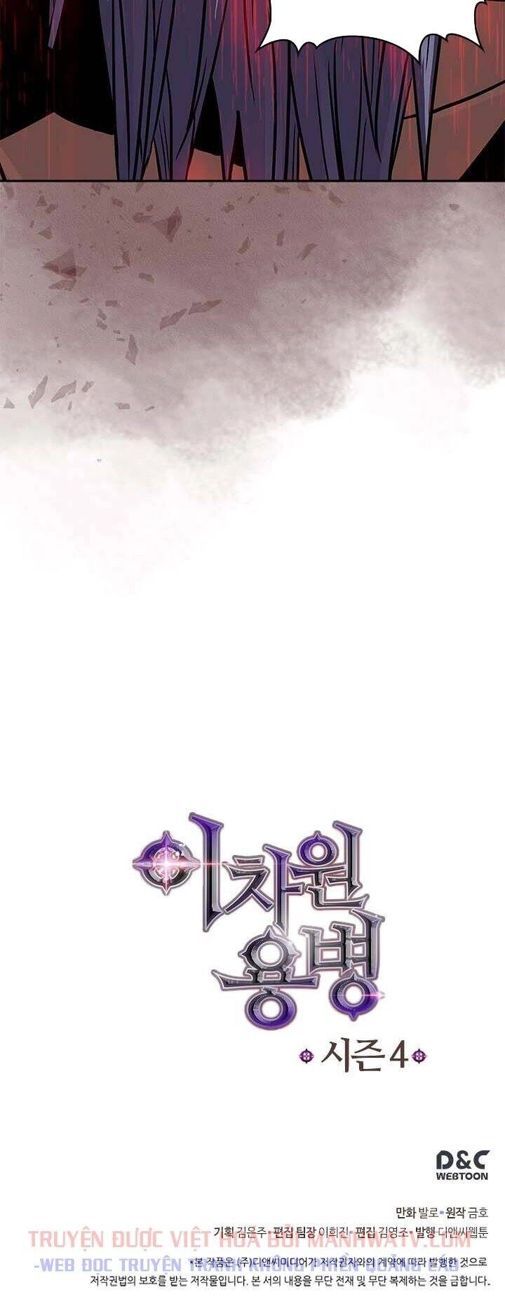 Chiến Binh Đến Từ Thế Giới Khác Chapter 118 - 81