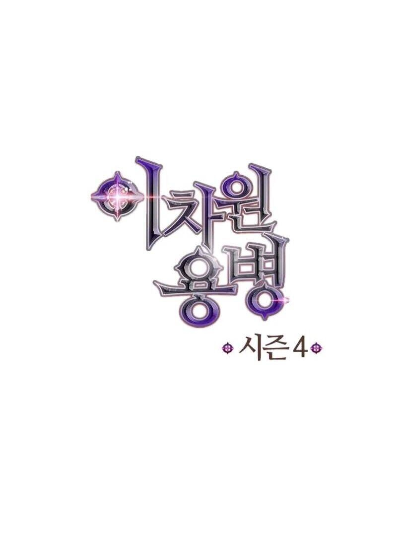 Chiến Binh Đến Từ Thế Giới Khác Chapter 124 - 95