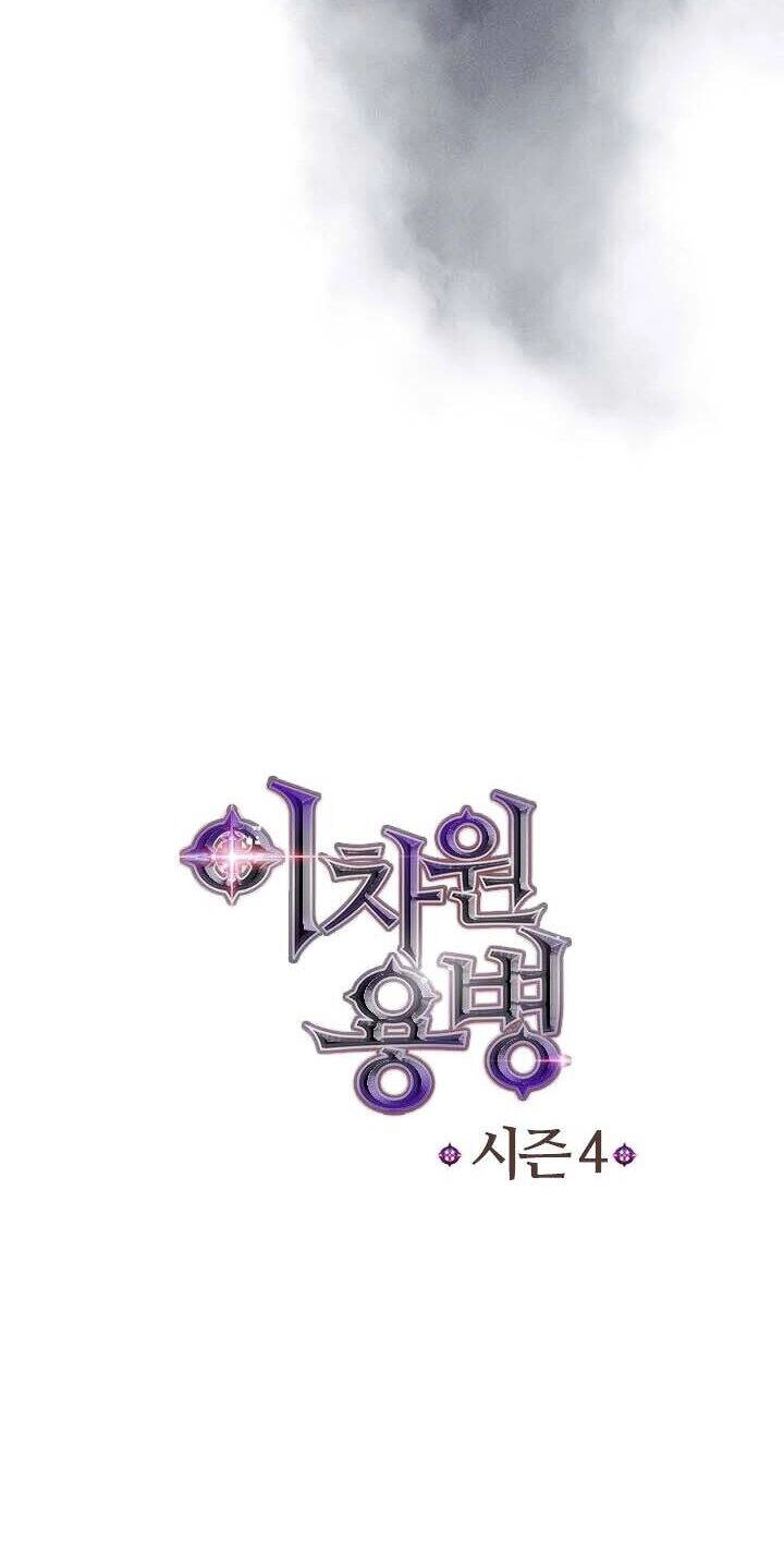 Chiến Binh Đến Từ Thế Giới Khác Chapter 127 - 73