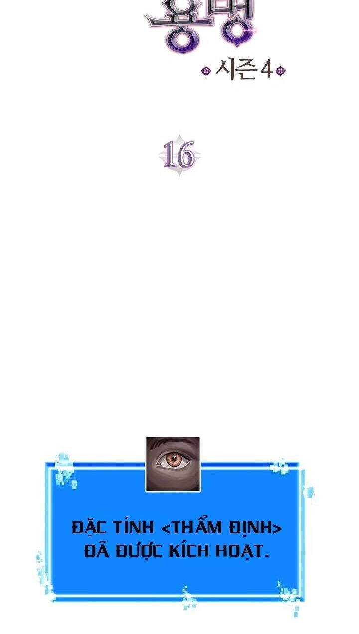 Chiến Binh Đến Từ Thế Giới Khác Chapter 128 - 9