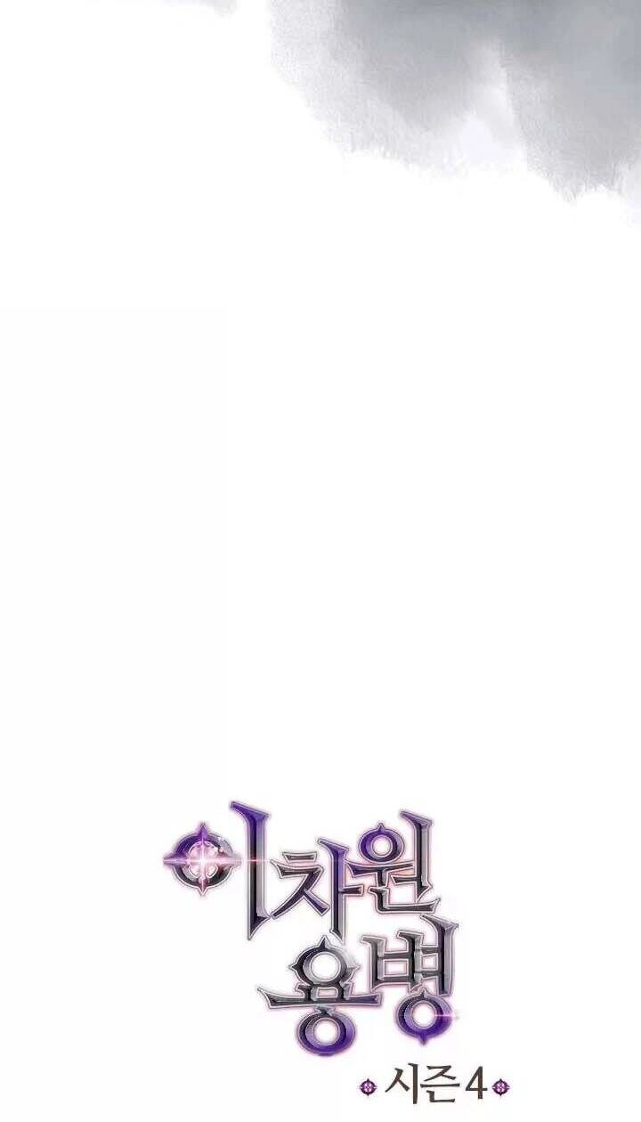 Chiến Binh Đến Từ Thế Giới Khác Chapter 131 - 9