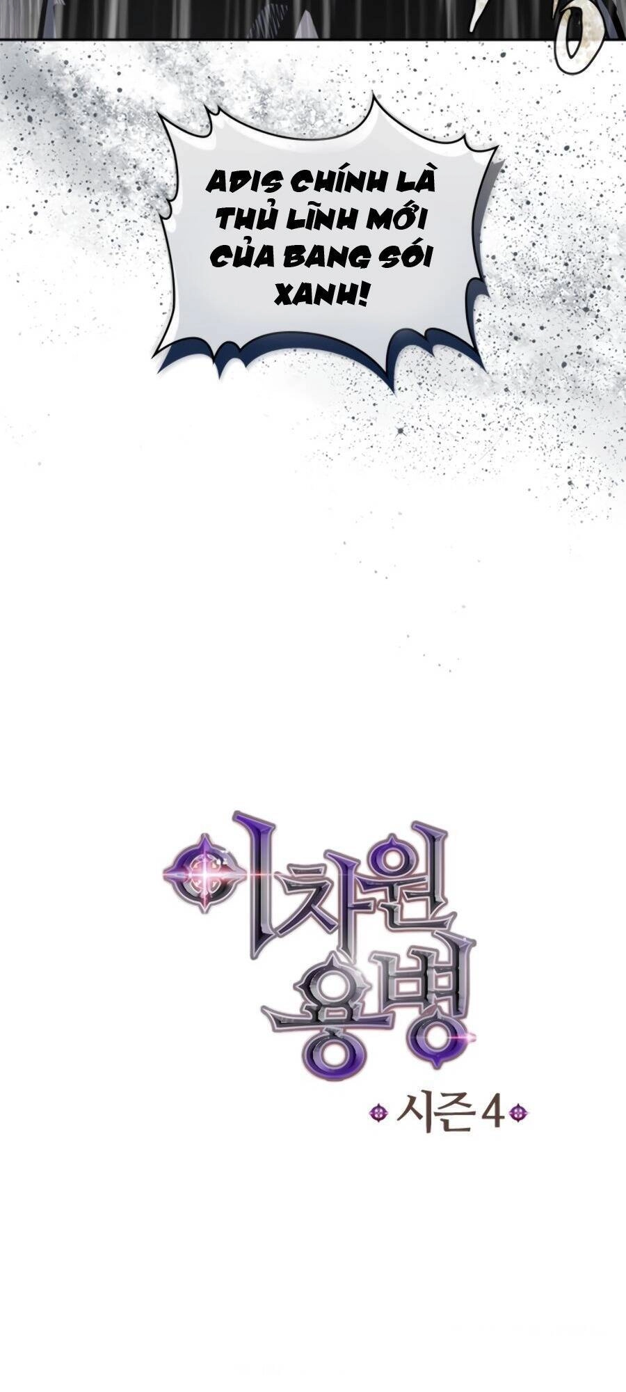 Chiến Binh Đến Từ Thế Giới Khác Chapter 133 - 84