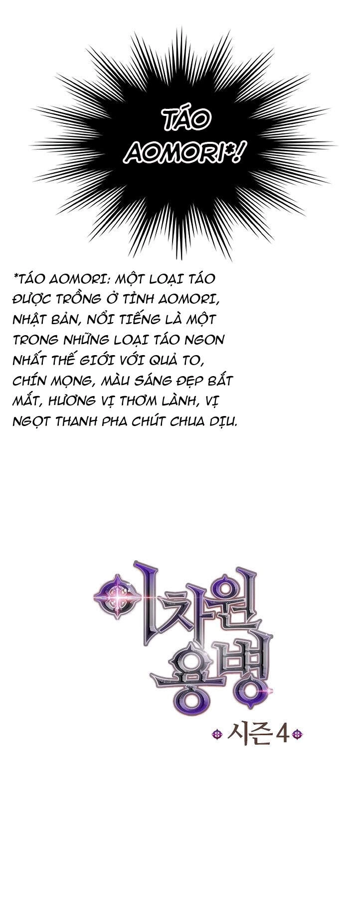 Chiến Binh Đến Từ Thế Giới Khác Chapter 139 - 90