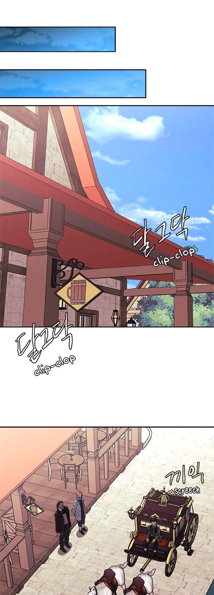 Chiến Binh Đến Từ Thế Giới Khác Chapter 143 - 24