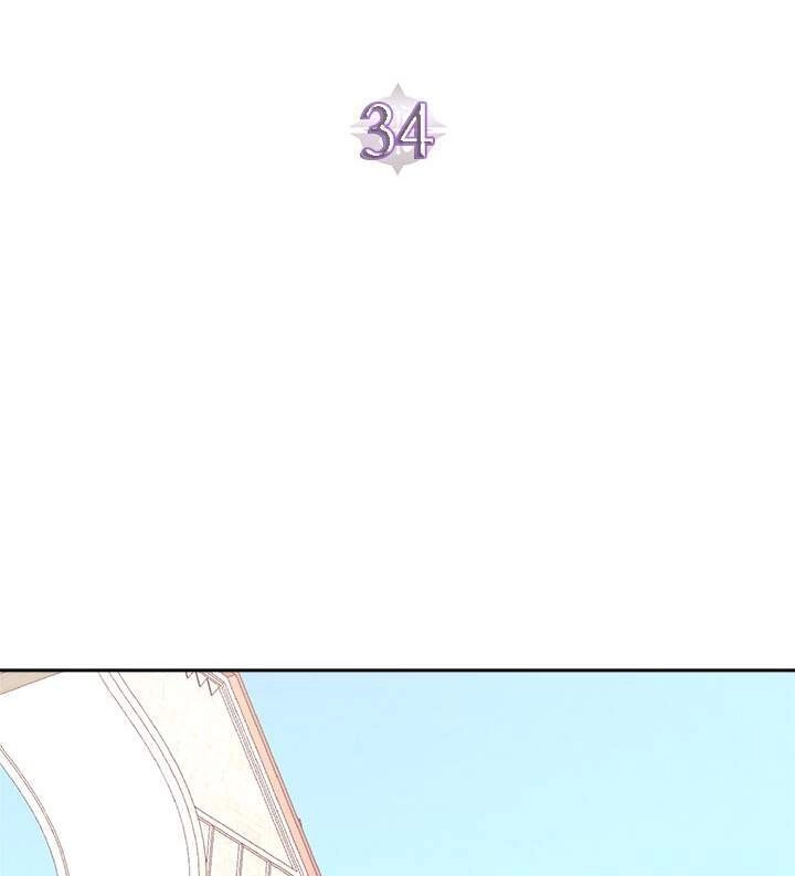 Chiến Binh Đến Từ Thế Giới Khác Chapter 146 - 7